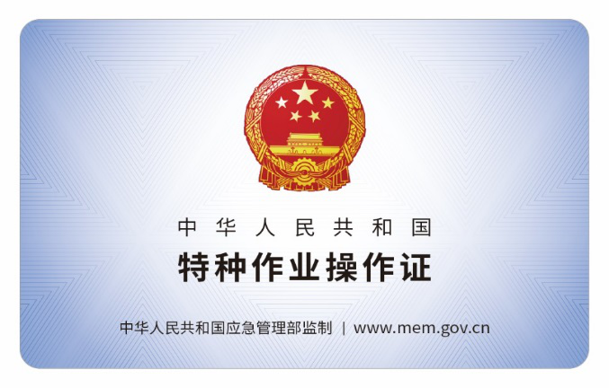 微信图片_20201228113115.png 微信图片_20201228113115.png