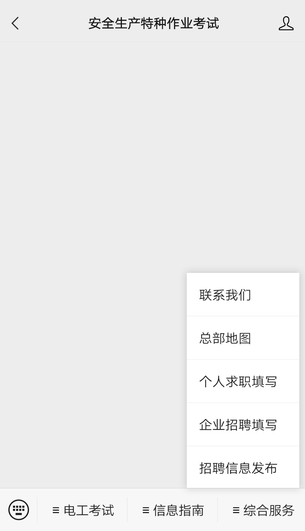 zonghefuwu.jpg zonghefuwu.jpg