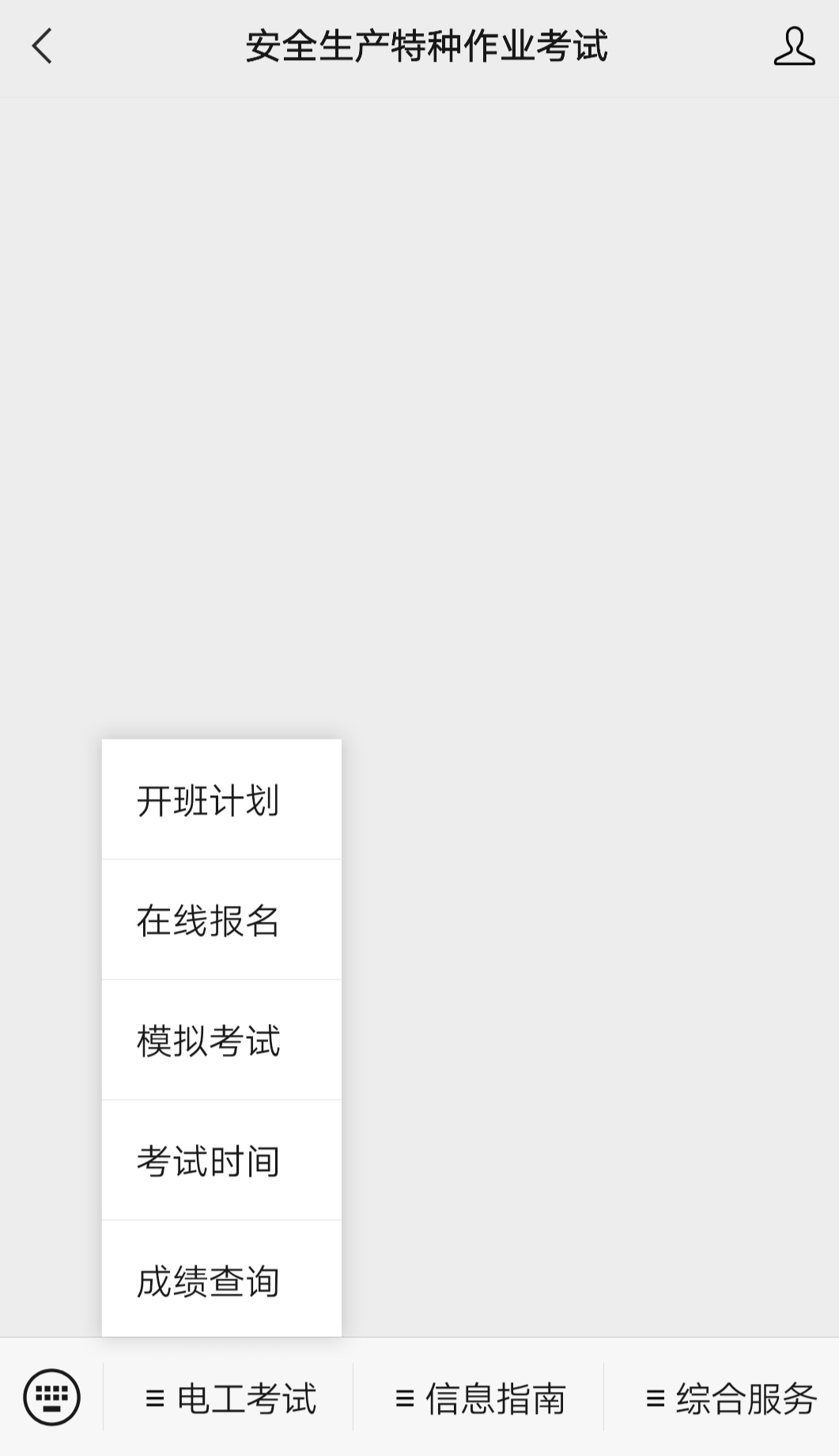 diangongkaos.jpg diangongkaos.jpg