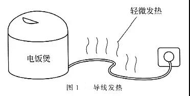 1625190843(1).jpg 1625190843(1).jpg