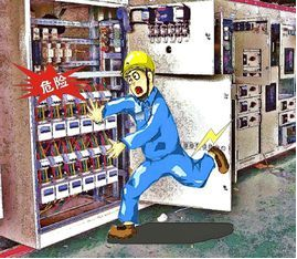 电气五防.png 电气五防.png