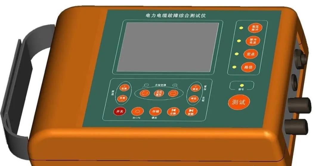 微信图片_20210901181625.jpg 微信图片_20210901181625.jpg