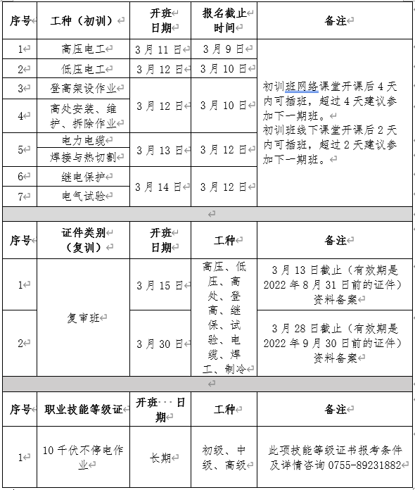 捕获.PNG 捕获.PNG