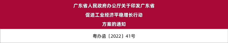 副本_副本_未命名_自定义px_2022-03-29+15_02_26.png 副本_副本_未命名_自定义px_2022-03-29+15_02_26.png