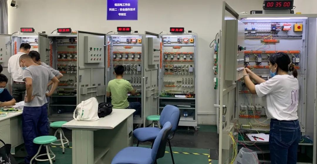 2023年特种作业操作证开班计划